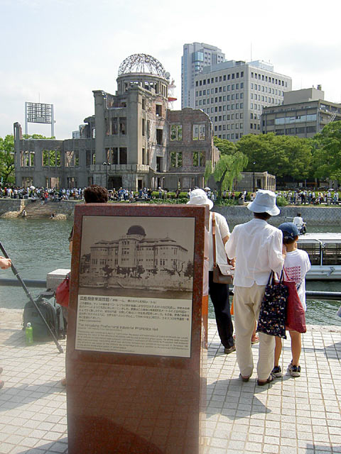 Photo: The A-Bomb Dome, formerly the Prefecture, Hiroshima, Japan, 2005