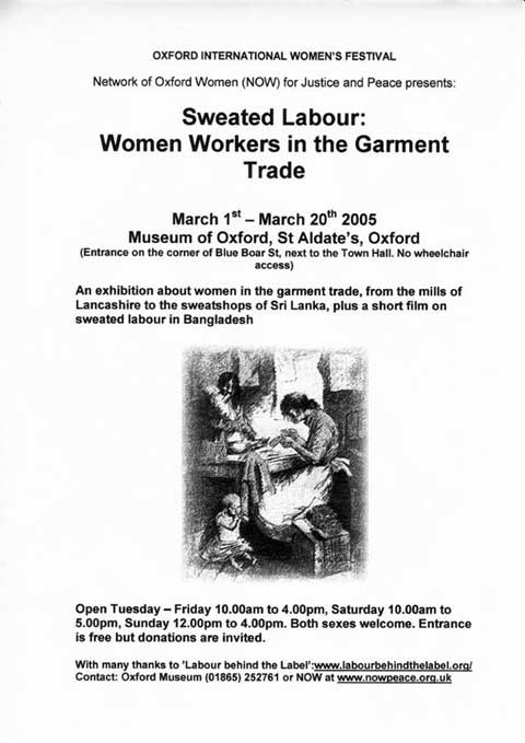 Poster for IWF exhibition  'Sweated Labour: Women Workers in the Garment Trade'