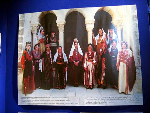 Photo of Palestinian women in traditional embroidered  clothes